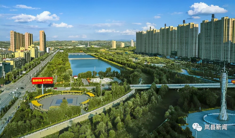 山西岚县推动高质量发展将在这五个方面下功夫