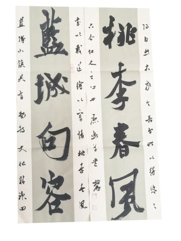 书法家朱春城(朱春城个人资料),书法家朱春城(朱春城个人资料),书法家朱春城,第2张