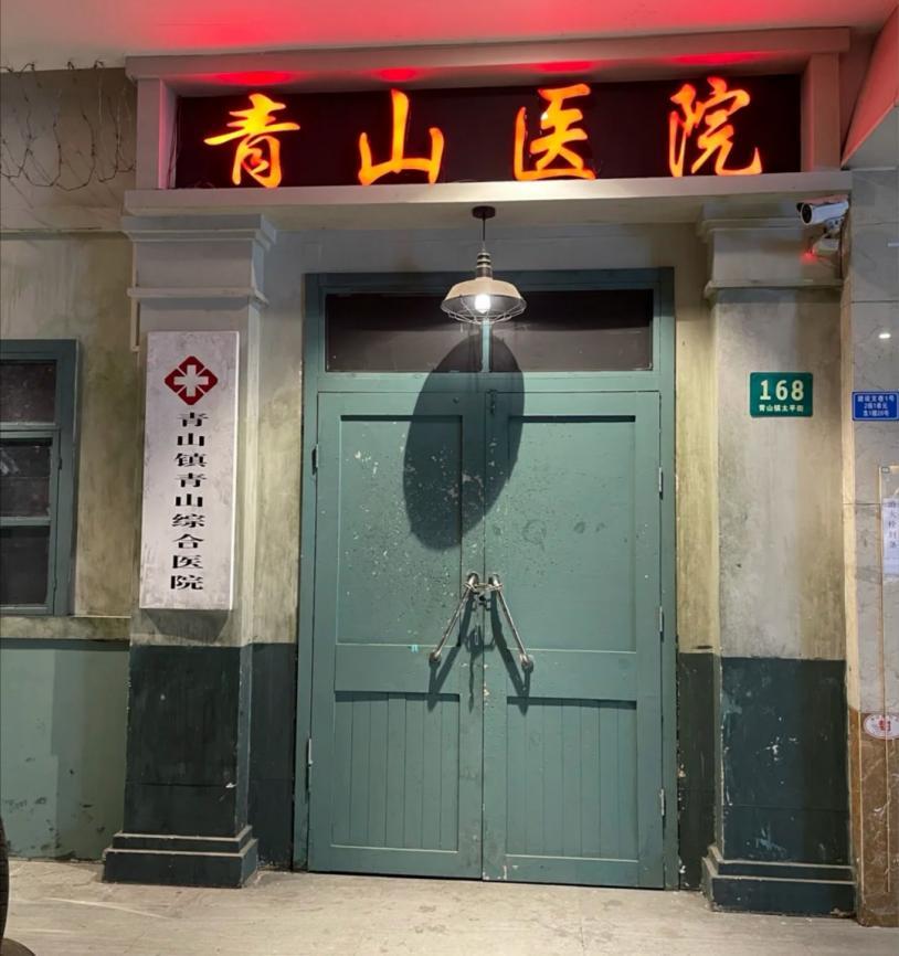 刺激微恐反迅雷bt熟肉下载高清中英双字网盘资源