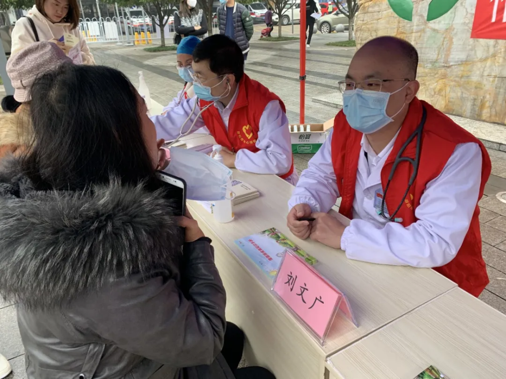 关于益阳市人民医院代挂号，服务在我心满意由您定的信息