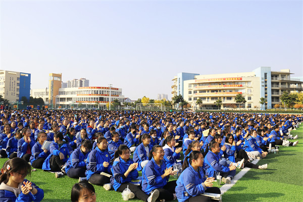 百年辉煌艺心向党定远中学第四届文化艺术节圆满落幕