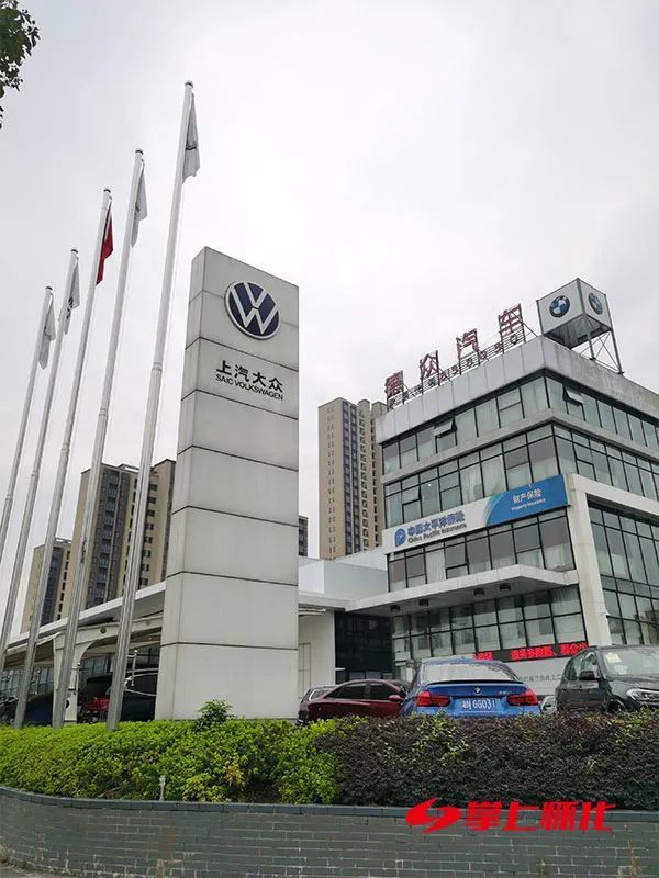 怀化日报专访德众汽车副总裁王卫林,讲述上市背后的故事!