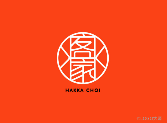 客家菜品牌logo设计欣赏!