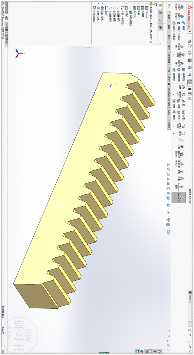用solidworks方程式画一根直齿条
