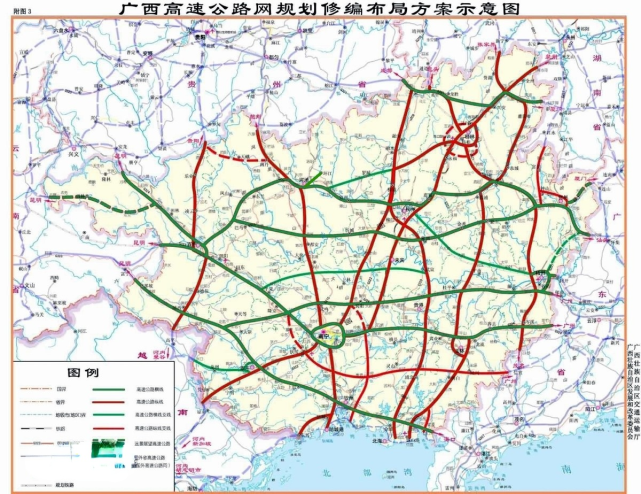 段)和建设中的(g69)银川至百色高速公路(乐业至百色段)横向相连通道