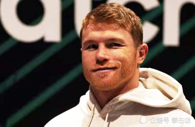 拳王梅威瑟呼吁阿瓦雷兹:我希望看到你与本纳维德兹交锋