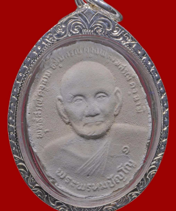 龙婆doo2527命运自身科普