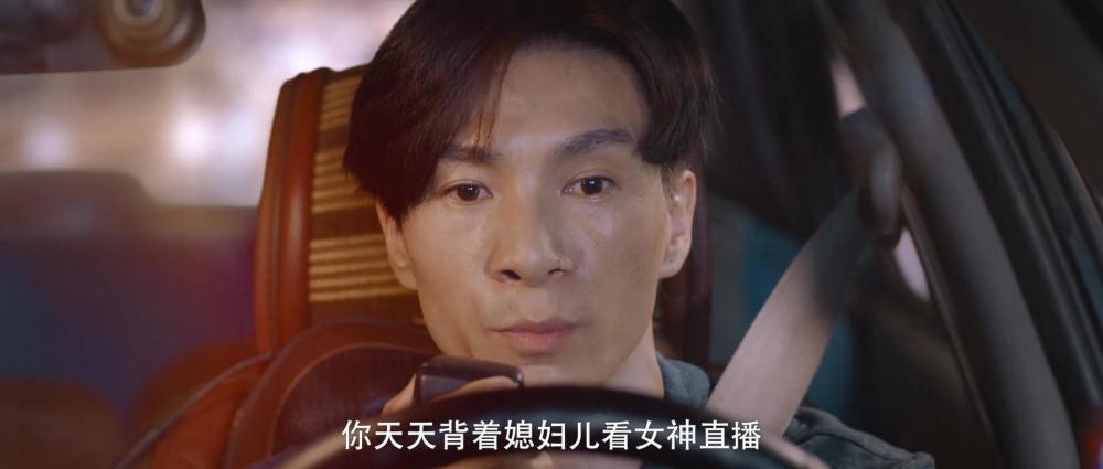 邢冬冬《冤家宜解不宜结》一出来,多少国产院线剧情片会脸红?