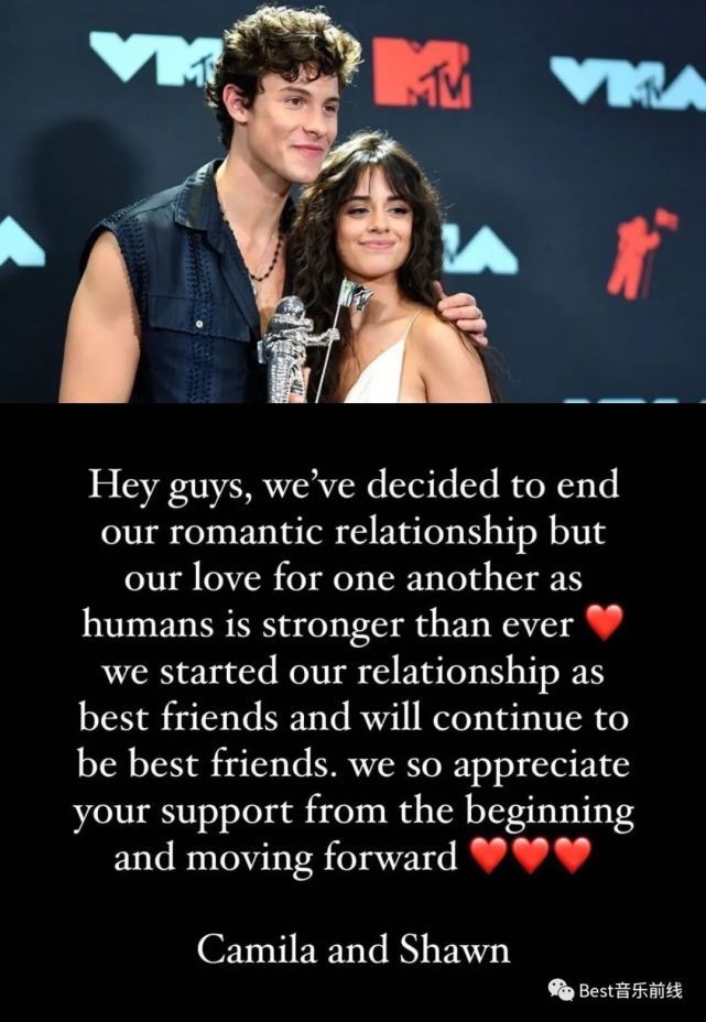 萌德卡妹宣布分手!长达2年的恋情结束