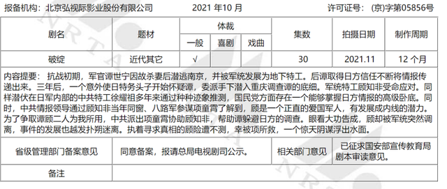 女首富收了一张51亿无息借条英孚教育面试难吗2022已更新(今日/网易)土耳其航空经济舱wifi