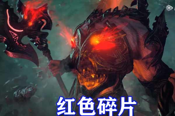 武庚纪:兵主神之刃修复计划开始,武庚为刑天找头颅,被永恒之夜吃掉