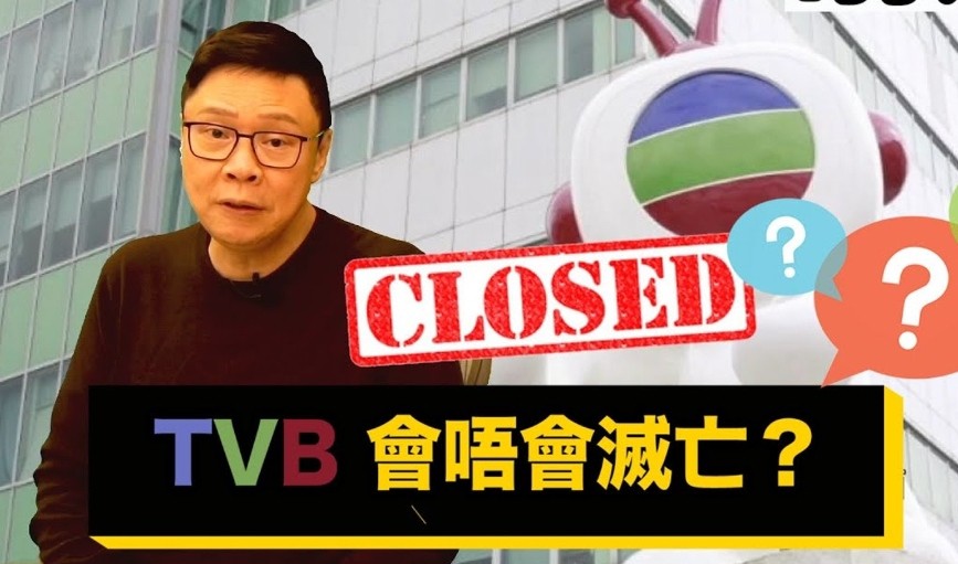嘲讽TVB遭打脸还嘴硬？陈志云：我没留意过TVB的节目