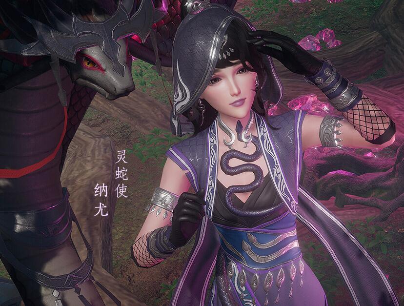 3,灵蛇使——纳尤凤瑶自小在苗疆排哨寨中长大,爷爷凤老人是寨中的