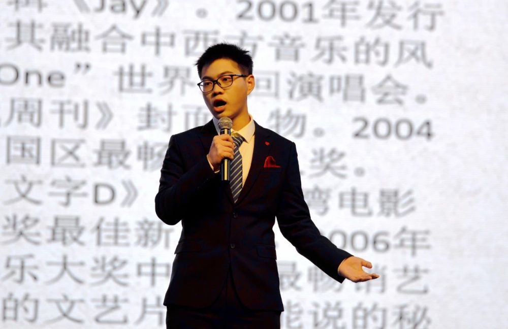 深圳宝山技工学校│超燃校园演说家年度总决赛华丽落幕