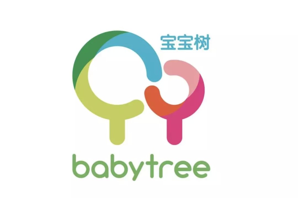 公益助力健康中国,宝宝树"健康医 1"行动向永胜县捐赠母婴物资