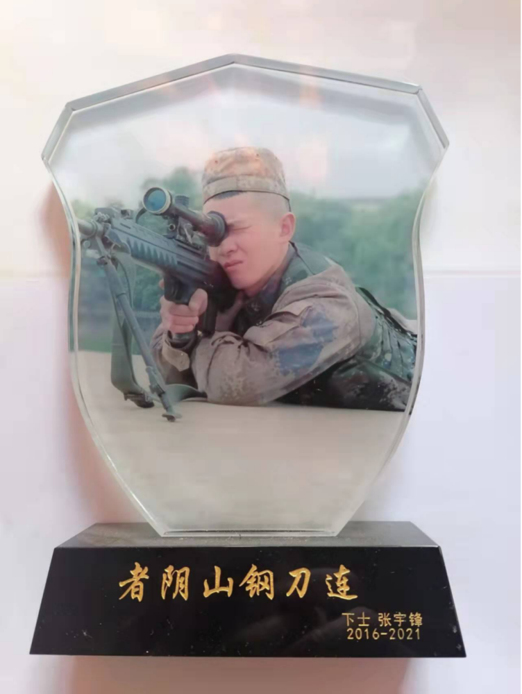 喜报!永春吾峰镇吾西村张宇峰荣立三等功