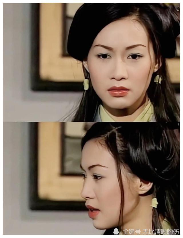 赵学而就是黄日华版本《天龙八部》的木碗清.