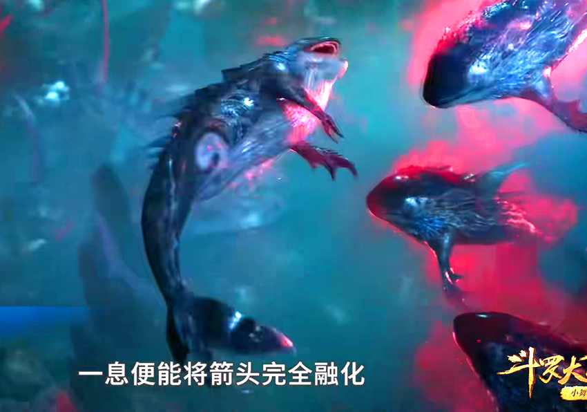 斗罗大陆唐三暗杀邪魔虎鲸王又一枚十万年魂环到手小白成他坐骑