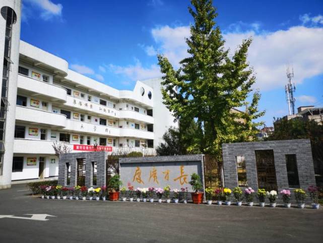 太牛了农村普高走出新晋院士今天嵊州市长乐中学师生很振奋