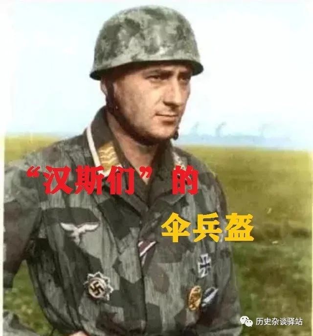 世界上第一款伞兵盔:m36和m37的挂枪孔是"鸡肋!m38经典实用