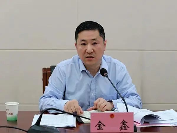 金鑫已任黄冈市委副书记湖北消费券今晚开抢