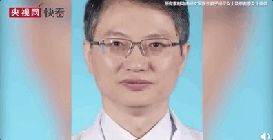 山东省中医院杨文军医生去世最后的快递是压缩饼干