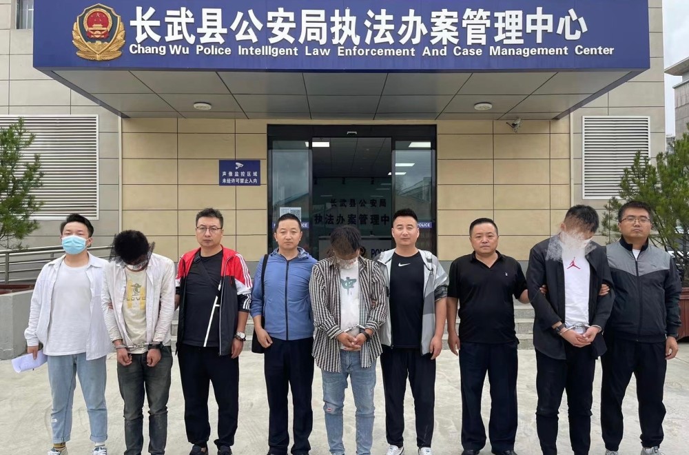 长武公安"雷霆"出击破获系列电缆被盗案件20余起