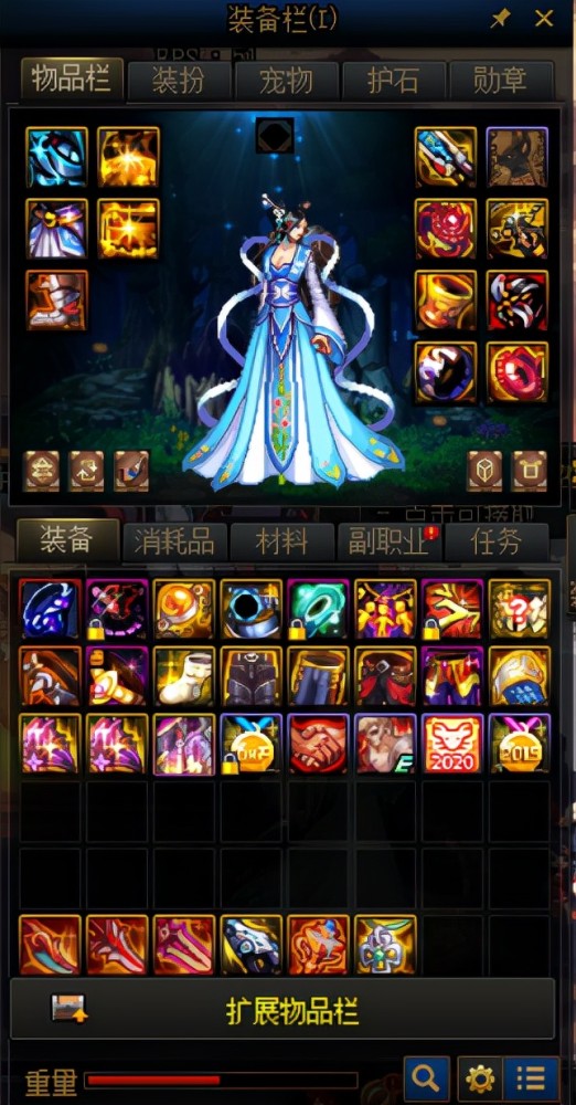 dnf史诗套排行榜2021_DNF:盘点布甲史诗套排行,四套拉跨,唯独这两套封神,无法超越