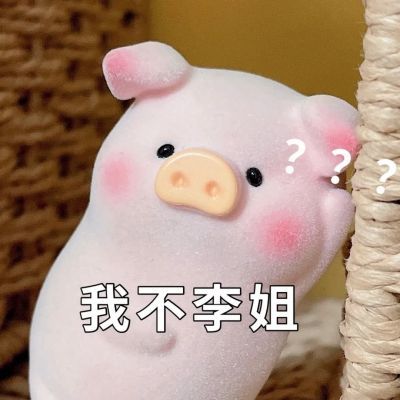 "把人笑yue的朋友圈文案"