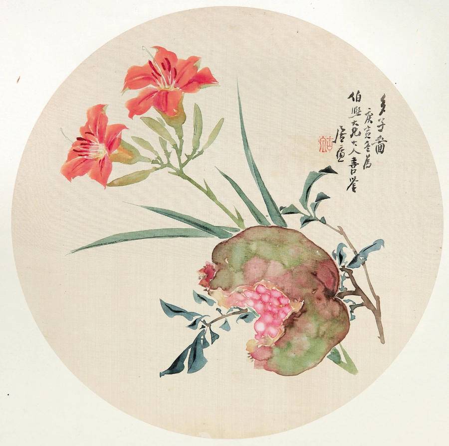 鉴赏|居巢蔬果扇面:清秀雅致,栩栩如生