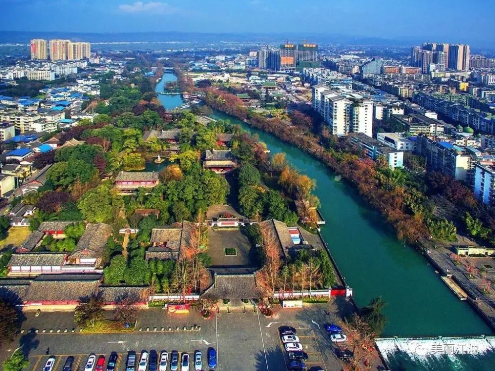 江油市连续四年荣获县域旅游竞争力百强县!