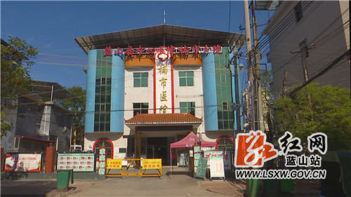 蓝山县楠市镇:医共体建设"家门口" 小医院也能做大手术