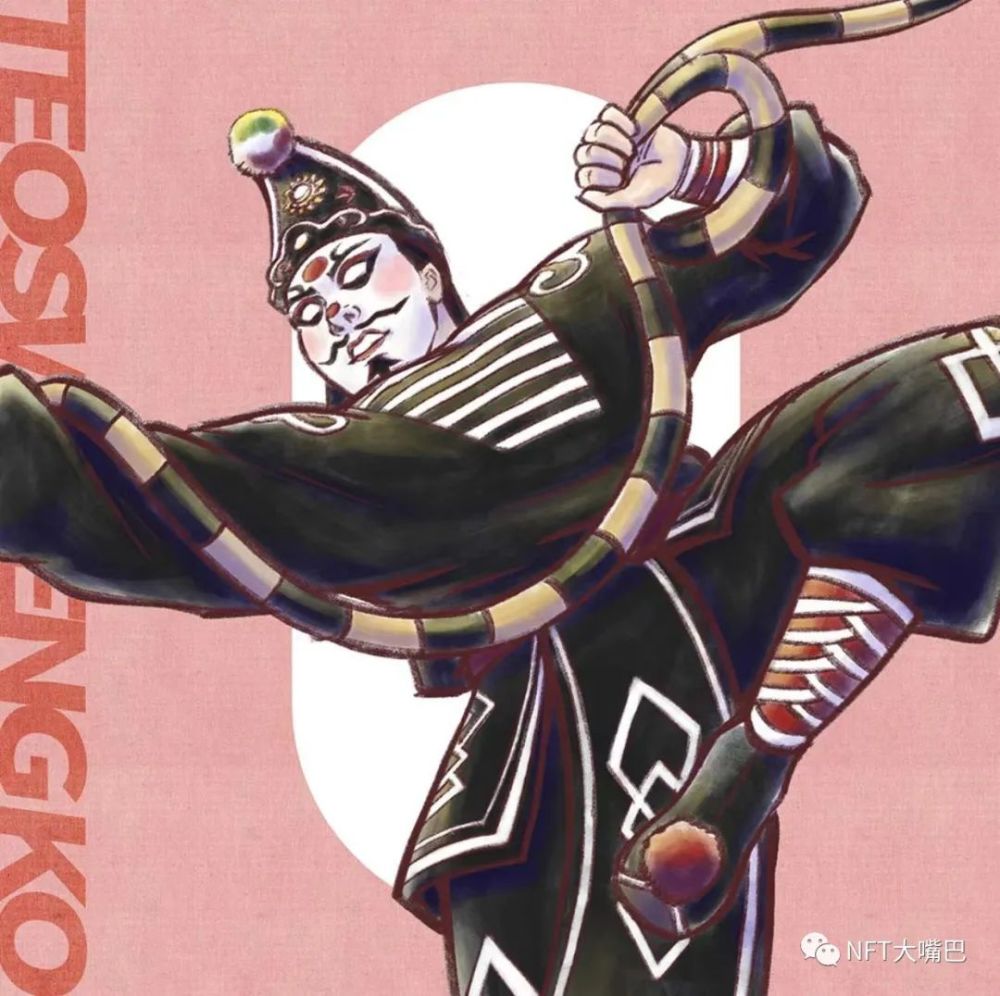 时迁(111份)杨志(111份)扈三娘(111份)5.