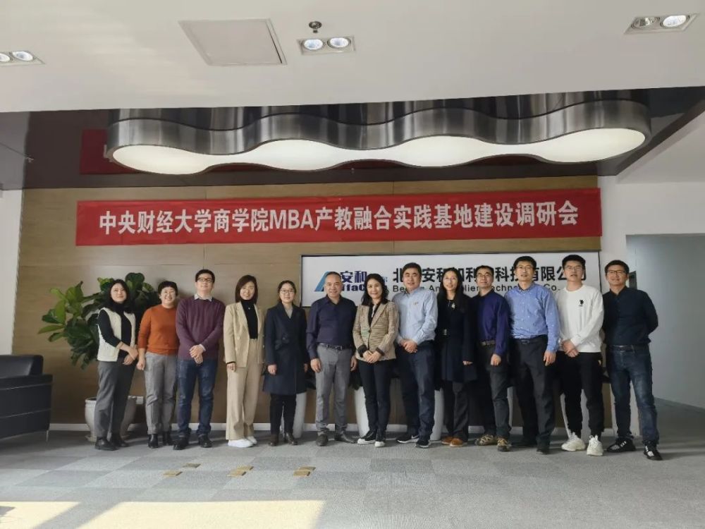 蘭州隴橋學院張掖分校_蘭州隴橋學院_蘭州財經隴橋學院官網