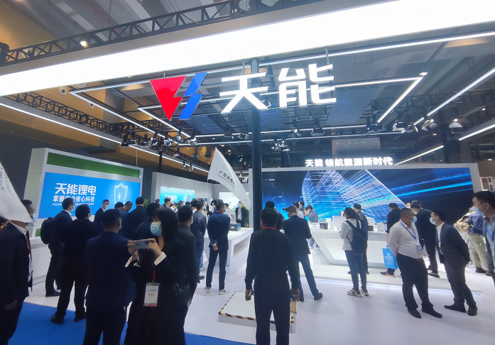 天能集团总冠名2021世界电池产业博览会盛大启幕