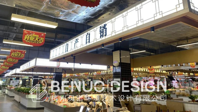 新中式 轻时尚面积:2万4千多平方米地址:苏州市盛泽镇目澜路批零兼营