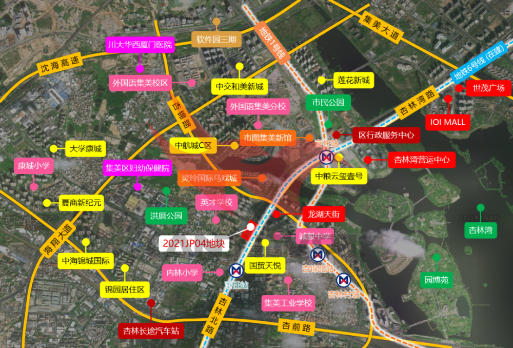 起拍价69亿元集美新城即将出让一宗商住用地