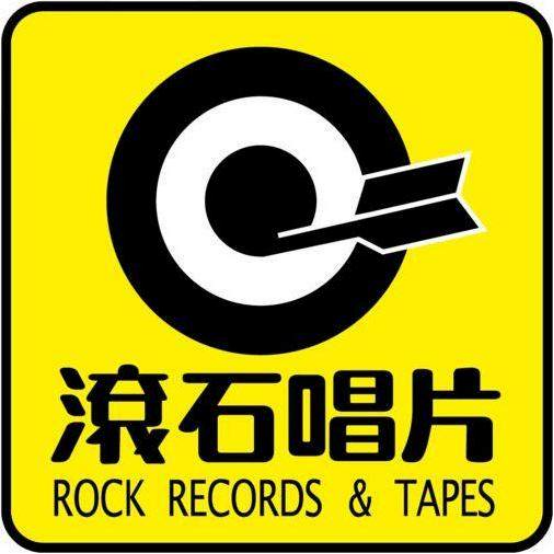 群星璀璨的滚石唱片谁可入围十大歌手行列