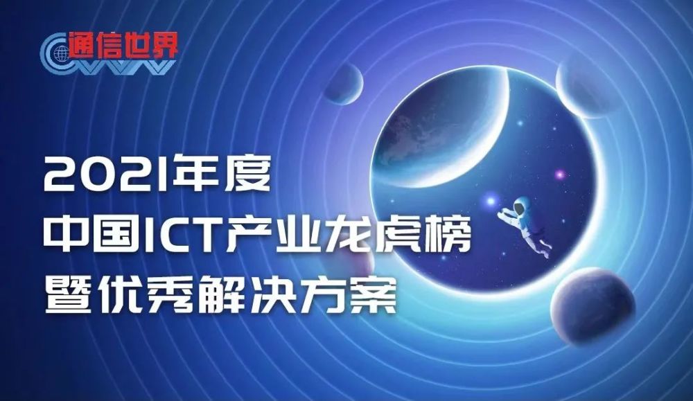 掌握這17張圖，沒人比你更懂RecyclerView的預加載002116中國海誠