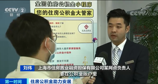90年代中期小学语文课本pdf下载环比省会城人口负增长按月