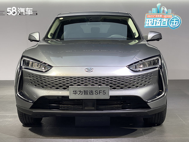 赛力斯华为智选sf5车标图片