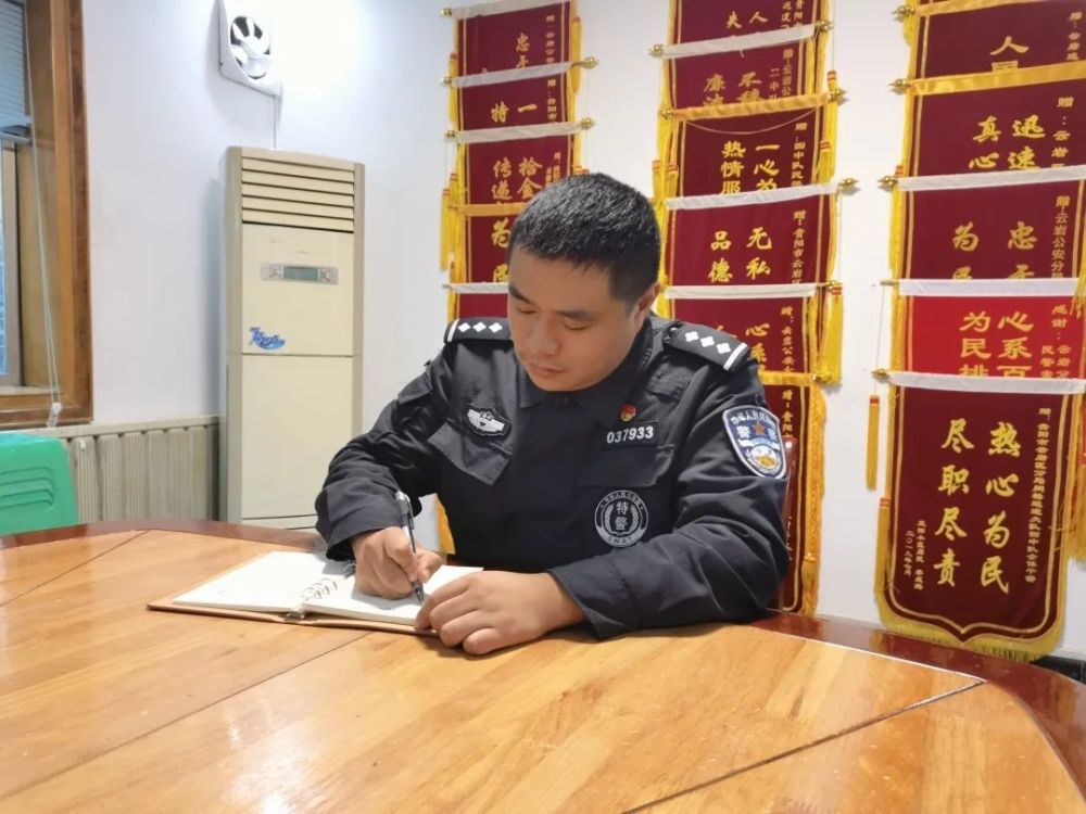 民警刁昱豪,輔警潘啟東,王峰