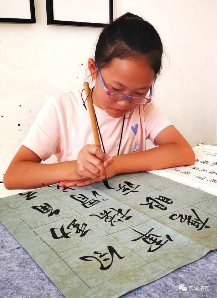 点赞 平坝11岁女孩连续4年斩获安顺市毛笔书法比赛一等奖 腾讯新闻