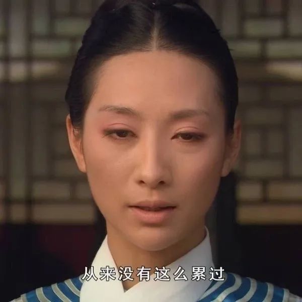 与此同时,安陵容的蜡黄小脸也间接证明——不信你看,上面这段冰嬉的
