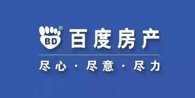 斤裝品牌洗衣液一瓶每天集贊66個連續轉發朋友圈三天活動三你轉我就送