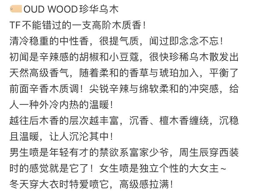 橘子晚报：国产剧男友天花板出炉；贺峻霖险些跌落舞台？