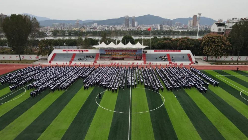 淅川第二高级中学图片