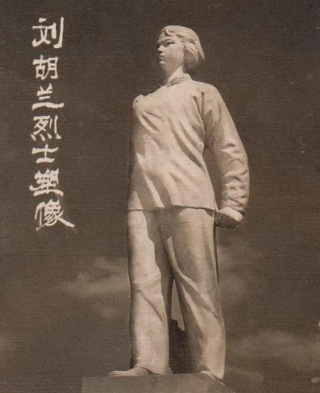 在深受感动之余,解秀梅也更加坚定了自己的革命信仰.