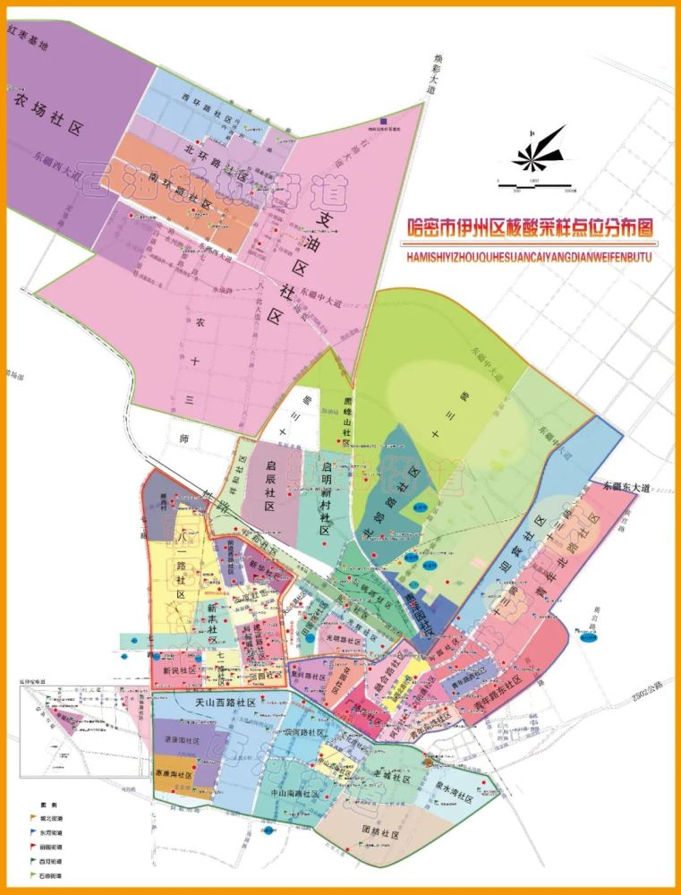 伊州区核酸采样点位分布图