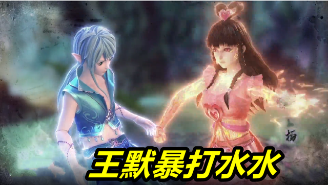 官宣叶罗丽第九季1月6日开播王默竟然黑化水王子被暴打